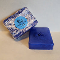 Lavender Argan Oil Soap